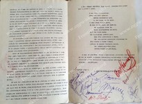221_18.jpg