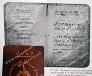 124.jpg