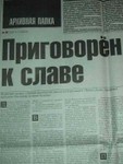 242_6.jpg