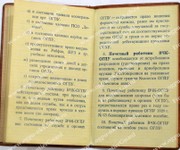 248_35.jpg