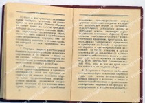 248_39.jpg