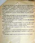 248_66.jpg