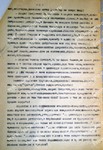 248_70.jpg