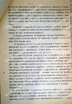 248_73.jpg