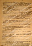 248_83.jpg