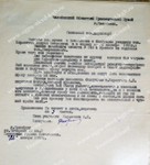 248_89.jpg