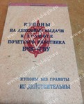 654_5.jpg