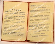 680_15.jpg